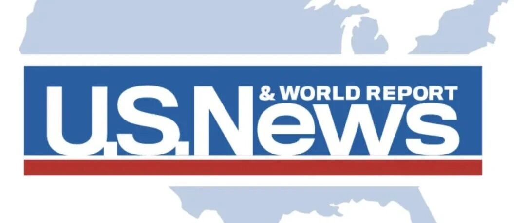 2026 U.S.News 全美最佳研究生院校排名震撼发布！