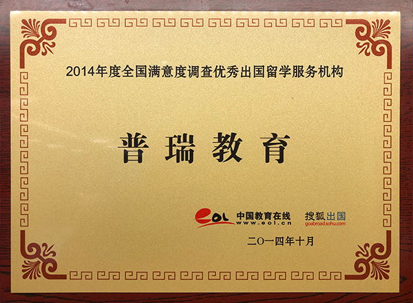 十大正规赌博平台大全排行