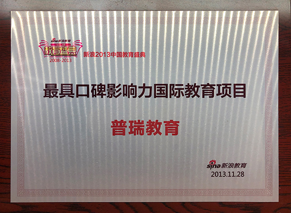 十大正规赌博平台大全排行