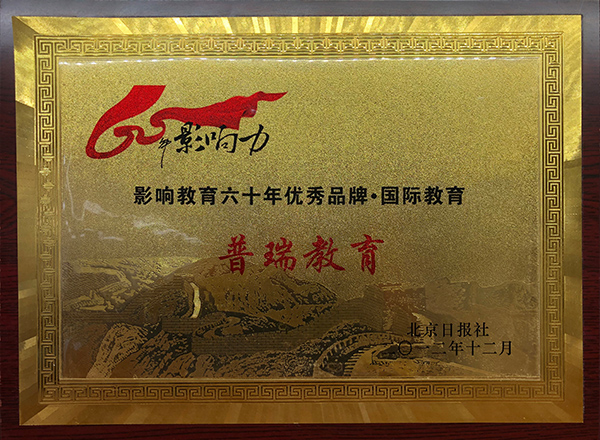 十大正规赌博平台大全排行