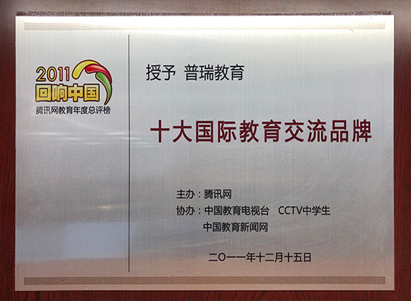 十大正规赌博平台大全排行