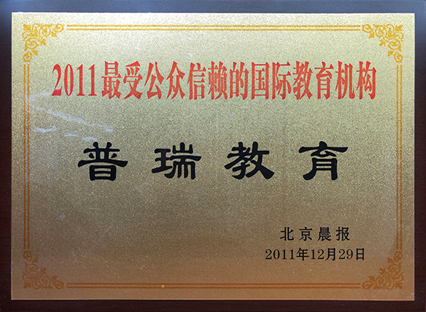 十大正规赌博平台大全排行