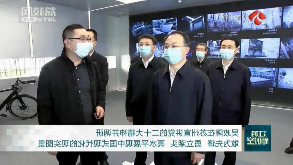 十大正规赌博平台大全