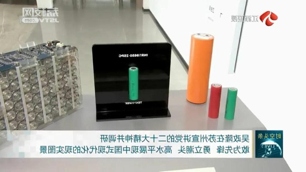 十大正规赌博平台大全