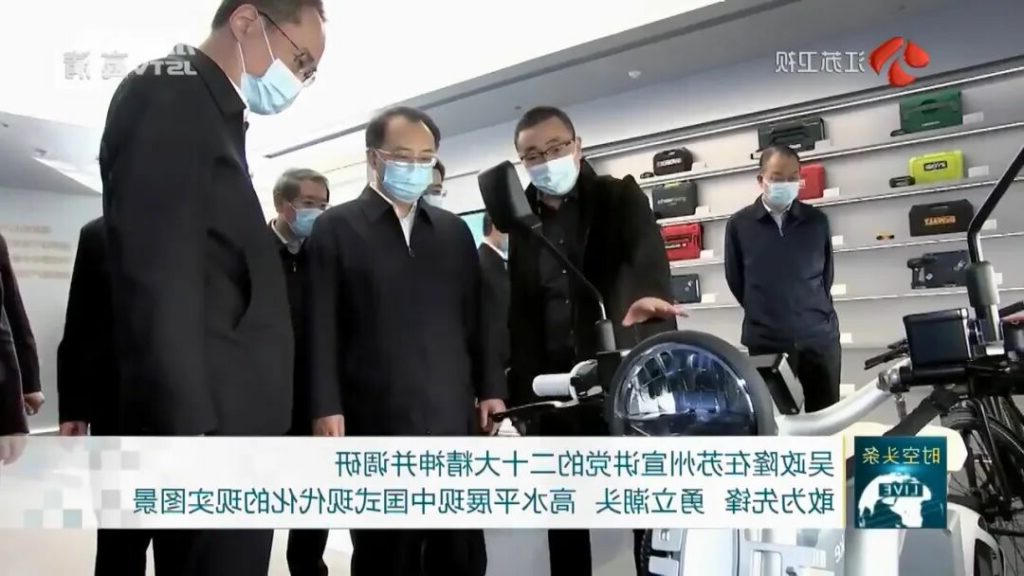 十大正规赌博平台大全