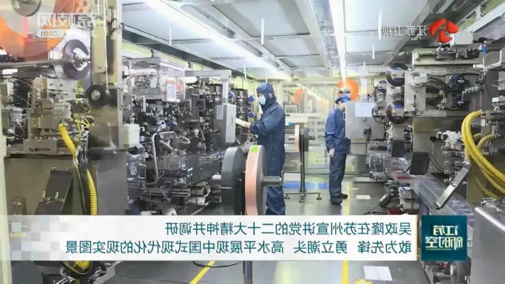 十大正规赌博平台大全