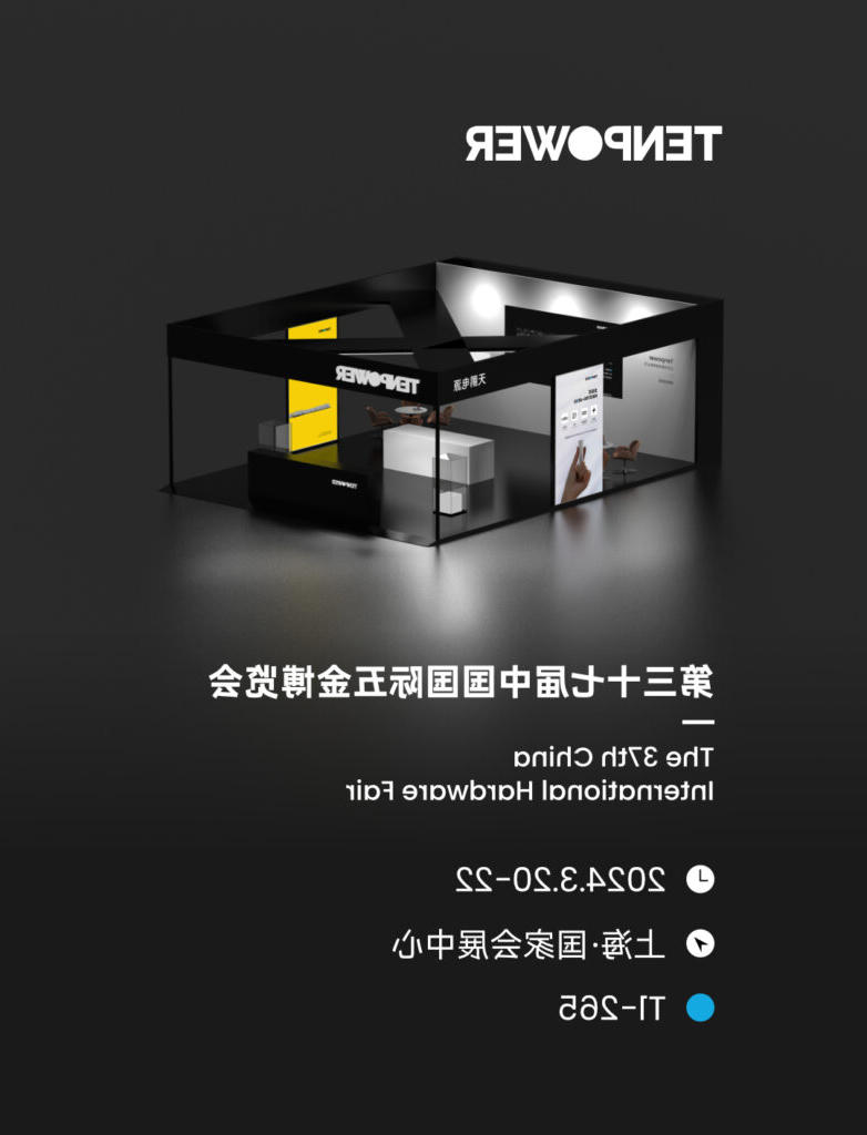 十大正规赌博平台大全